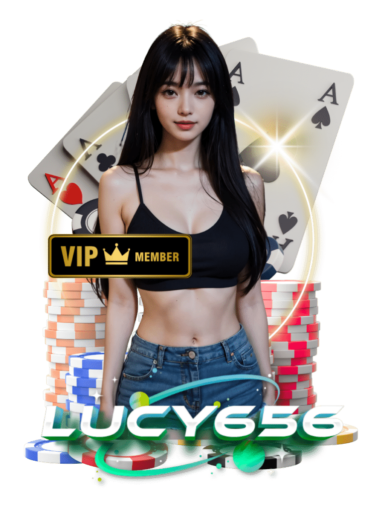 lucy656